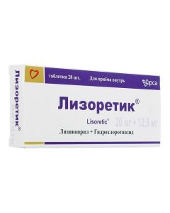 lisinopril, Hydrohlorotyazyd - Lysoretic tablets 20 mg + 12.5 mg, 28 pcs. florida Pharmacy Online - florida.buy-pharm.com