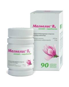 magnesium, pyridoxine - Magnelis B6 coated tablets 90 pcs. florida Pharmacy Online - florida.buy-pharm.com