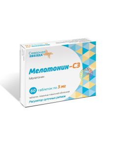 Melatonin - Melatonin-SZ tablets coated. captivity. about. 3 mg 60 pcs. florida Pharmacy Online - florida.buy-pharm.com