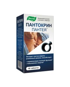Panto crin - Pantocrine Panthea tablets 0.2 g, 40 pcs. florida Pharmacy Online - florida.buy-pharm.com