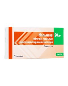 Pantoprazole - Nolpase tablets 20 mg 56 pcs florida Pharmacy Online - florida.buy-pharm.com