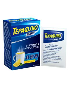 Paracetamol, Phenylephrine, Phenyramine, Ascorbic Acid - TeraFlu Max lemon sachets 8 pcs. florida Pharmacy Online - florida.buy-pharm.com