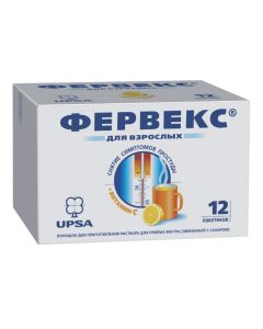 Paracetamol, Phenyramine, Ascorbic acid - Fervex powder for oral solution [lemon with sugar] 12 pcs. florida Pharmacy Online - florida.buy-pharm.com
