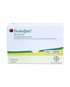 Klodronovaya acid - Bonefos concentrate d / pr-r for intravenous injection of 60 mg / ml 5 ml ampoules 5 pcs. florida Pharmacy Online - florida.buy-pharm.com