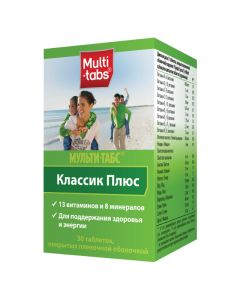 Polyvytamyn - Multi-tabs Classic Plus tablets 30 pcs. florida Pharmacy Online - florida.buy-pharm.com