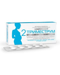 Polyvytamyn , Myneral - Complivit Trimestrum 2 tablets, 30 pcs. florida Pharmacy Online - florida.buy-pharm.com