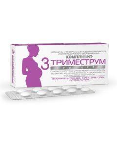 Polyvytamyn , Myneral - Complivit Trimestrum 3 tablets, 30 pcs. florida Pharmacy Online - florida.buy-pharm.com