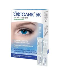 Povidone, Polyvynylov y alcohol - Oftolik BK eye drops 0.4 ml, 20 pcs. florida Pharmacy Online - florida.buy-pharm.com