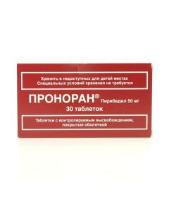 Pyrybedyl - Pronoran tablets retard 50 mg, 30 pcs. florida Pharmacy Online - florida.buy-pharm.com