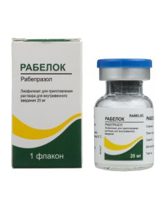 rabeprazole - Rabelok vials of 20 mg, 1 pc. florida Pharmacy Online - florida.buy-pharm.com