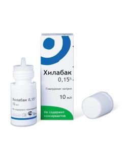 Sodium hyaluronat - Hilabac solution moisturizing for eyes and contact lenses 0.15% dropper bottle 10 ml 10 ml florida Pharmacy Online - florida.buy-pharm.com