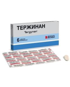 Ternydazol, neomycin sulfate, nystatin, prednisone sodium metasulfobenzoat - Terzhinan vaginal tablets, 6 pcs. florida Pharmacy Online - florida.buy-pharm.com