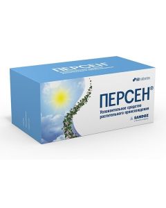 Valerian Root Extr., Melissa Cure. herbs extra., mint leaves extra. - persen tablets coated.ob. 60 pcs. florida Pharmacy Online - florida.buy-pharm.com