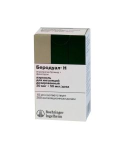 Ypratropyya bromide, fenoterol - Berodual N inhalation aerosol, 200 doses, 10 ml florida Pharmacy Online - florida.buy-pharm.com