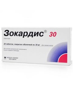 zofenopril - Zokardis 30 tablets coated.pl.ob. 30 mg, 28 pcs. florida Pharmacy Online - florida.buy-pharm.com
