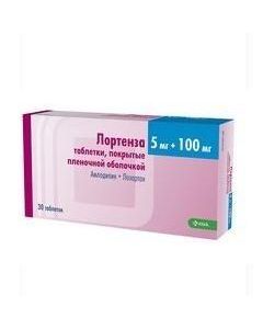 amlodipine, losartan - Lortensa tablets are coated.pl.ob. 5 mg + 100 mg 30 pcs. pack florida Pharmacy Online - florida.buy-pharm.com