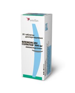 Amoxicillin - Flemoxin Solutab tablets 500 mg, 20 pcs. florida Pharmacy Online - florida.buy-pharm.com