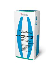 Amoxicillin, clavulanic acid - Flemoklav Solyutab dispersible tablets 500 mg + 125 mg, 20 pcs. florida Pharmacy Online - florida.buy-pharm.com