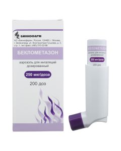 beclomethasone - beclomethasone aerosol for inhalation 100 mcg / dose, 200 doses of aerosol 400 mfg / dose, 200 doses florida Pharmacy Online - florida.buy-pharm.com