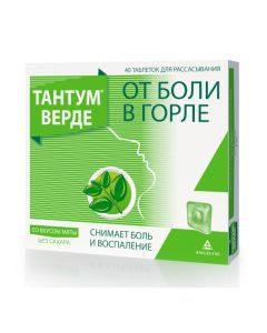 Benzidamine - Tantum Verdet absorbable tablets 3 mg with mint flavor 40 pcs. florida Pharmacy Online - florida.buy-pharm.com