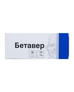 betahistine - Betaver 24 mg tablets, 60 pcs. florida Pharmacy Online - florida.buy-pharm.com