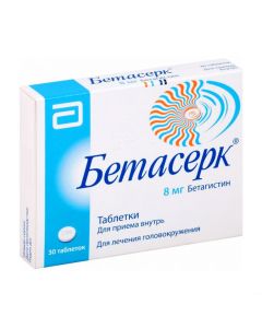 betahistine - Betaserc tablets 8 mg, 30 pcs. florida Pharmacy Online - florida.buy-pharm.com