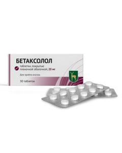 Betaxolol - Betaxolol tablets 20 mg 30 pcs. florida Pharmacy Online - florida.buy-pharm.com