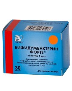 bifidobacteria bifidum - Bifidumbacterin forte capsules 5 doses, 30 pcs. florida Pharmacy Online - florida.buy-pharm.com