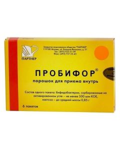 bifidobacteria bifidum - Probifor powder 500000000 CFU, 6 pcs. florida Pharmacy Online - florida.buy-pharm.com