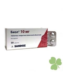 bisoprolol - Biol tablets 10 mg 50 pcs. pack florida Pharmacy Online - florida.buy-pharm.com