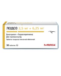 bisoprolol, bisoprolol Hydrohlorotyazyd - Lodoz tablets are coated. 2.5 mg + 6.25 mg 30 pcs. florida Pharmacy Online - florida.buy-pharm.com