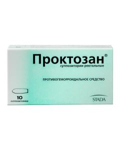 butamirate, Lidocaine - Proctosan rectal suppositories 10 pcs. florida Pharmacy Online - florida.buy-pharm.com