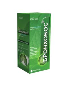 Carbocysteine - Bronchobos syrup 5%, 200 ml florida Pharmacy Online - florida.buy-pharm.com