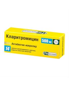 clarithromycin - Clarithromycin tablets coated. prolonged 500 mg 14 pcs. florida Pharmacy Online - florida.buy-pharm.com