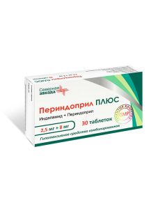 dermatophyte spores Indapamide, Perindopril - Perindopril PLUS tablets 2.5 mg + 8 mg 30 pcs. florida Pharmacy Online - florida.buy-pharm.com