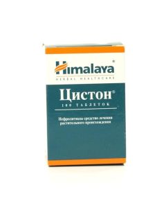 drug rastitelno origin - Cyston tablets, 100 pcs. florida Pharmacy Online - florida.buy-pharm.com