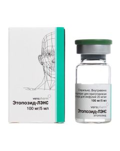 Etoposide - Etoposide-LENS conc. for solution for infusion 20 mg / ml bottle of 5 ml florida Pharmacy Online - florida.buy-pharm.com