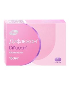 Fluconazole - Diflucan capsules 150 mg, 1 pc. florida Pharmacy Online - florida.buy-pharm.com