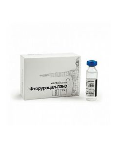 Fluorouracil - Fluorouracil bottles 5%, 5 ml, 10 pcs. florida Pharmacy Online - florida.buy-pharm.com