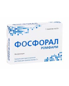 fosfomycin - Phosphoral Rompharm granules d / pr.r-ra for oral administration 3 g sachets 1 pc. florida Pharmacy Online - florida.buy-pharm.com