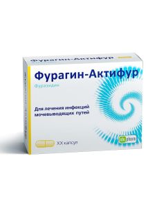 Furazydyn - Furagin-Aktifur capsules 50 mg 30 pcs. florida Pharmacy Online - florida.buy-pharm.com