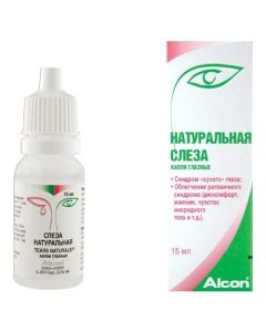 gipromelloza, dextran - Tear natural solution ophthalmic eye drops 15 ml florida Pharmacy Online - florida.buy-pharm.com