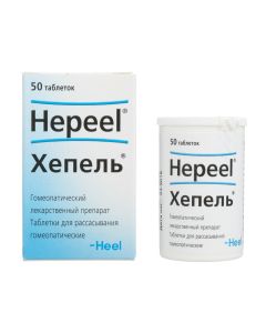 Homeopatycheskyy composition - Hepel tablets, 50 pcs. florida Pharmacy Online - florida.buy-pharm.com