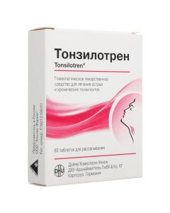 Homeopatycheskyy composition - Tonsilotren tablets, 60 pcs. florida Pharmacy Online - florida.buy-pharm.com
