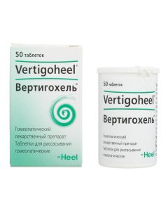 Homeopatycheskyy composition - Vertigohel tablets 50 pcs florida Pharmacy Online - florida.buy-pharm.com