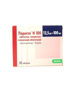 Hydrohlorotyazyd, Losartan - Lorinden H tablets 100 mg + 12.5 mg 30 pcs. florida Pharmacy Online - florida.buy-pharm.com