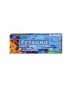 Hydrotaltsyt - Rutacid chewable tablets 500 mg, 60 pcs. florida Pharmacy Online - florida.buy-pharm.com