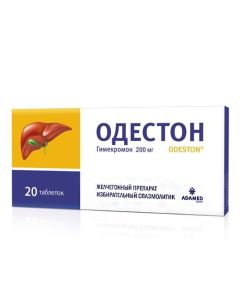 Hymekromon - Odeston tablets 200 mg, 20 pcs. florida Pharmacy Online - florida.buy-pharm.com