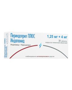 indapamide, Perindopril - Perindopril PLUS Indapamide tablets coated. 1.25 mg + 4 mg 30 pcs. pack florida Pharmacy Online - florida.buy-pharm.com