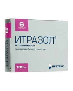 Itraconazole - Itrazol capsules 100 mg, 6 pcs. florida Pharmacy Online - florida.buy-pharm.com